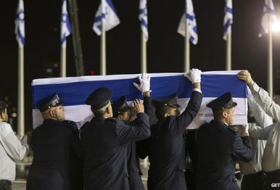 Ariel Sharon death: Tight Israeli security for funeral